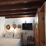 Casa Eremia Garafía